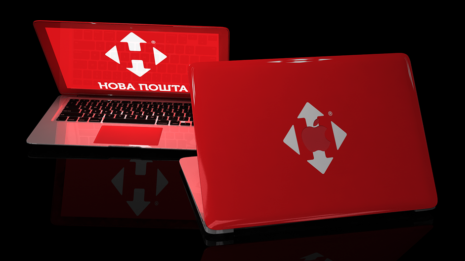Брендинг ноутбука MacBook Новая Почта