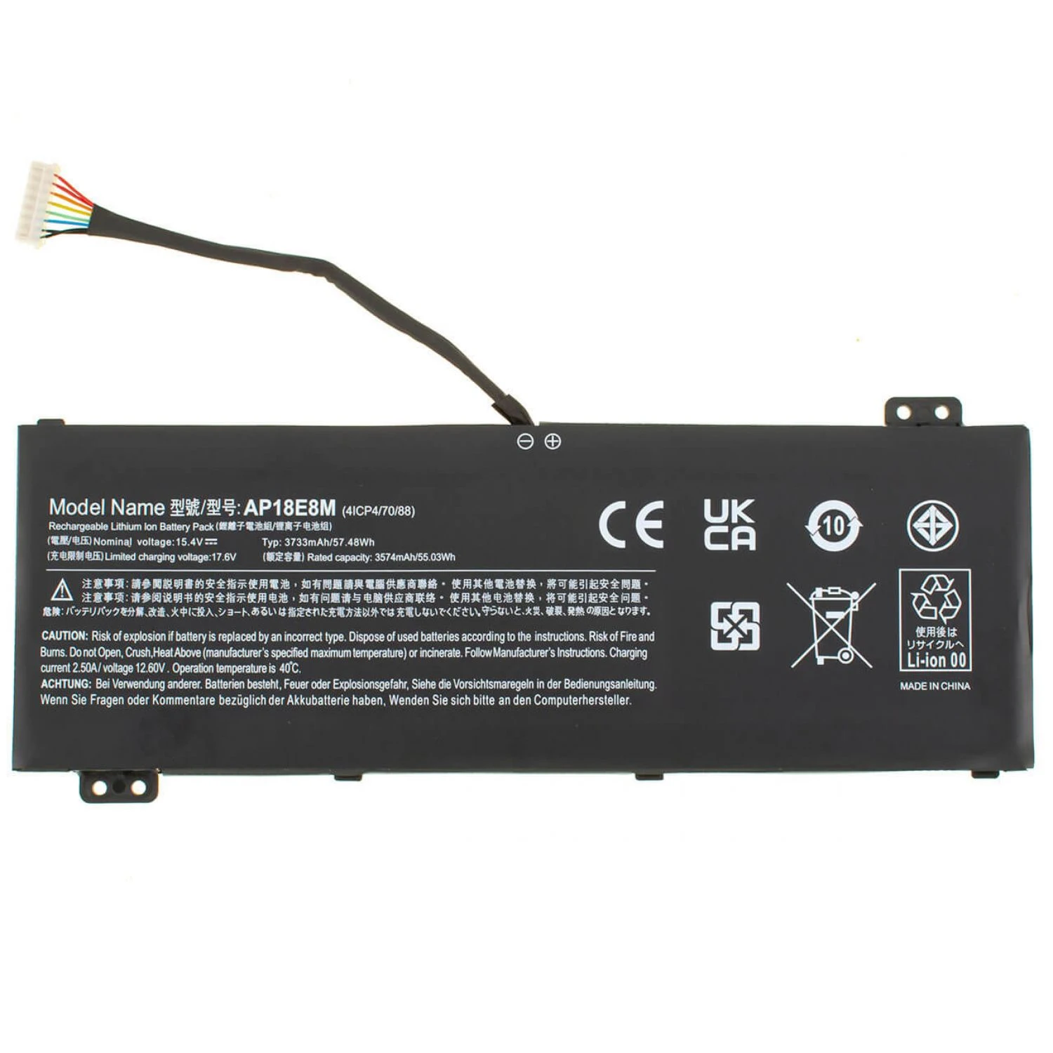 Батарея ACER AN517-54