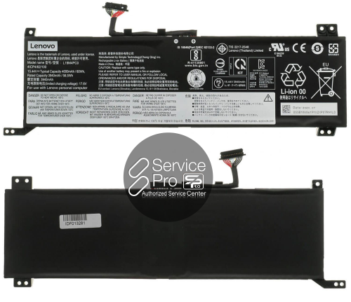 Батарея Lenovo Legion 5-15ARH05
Модель: L19M4PC0