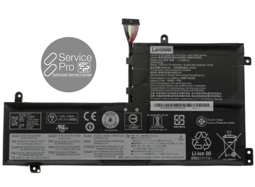 Батарея LENOVO Legion Y520-15IKBN
Модель: L16M3P24
