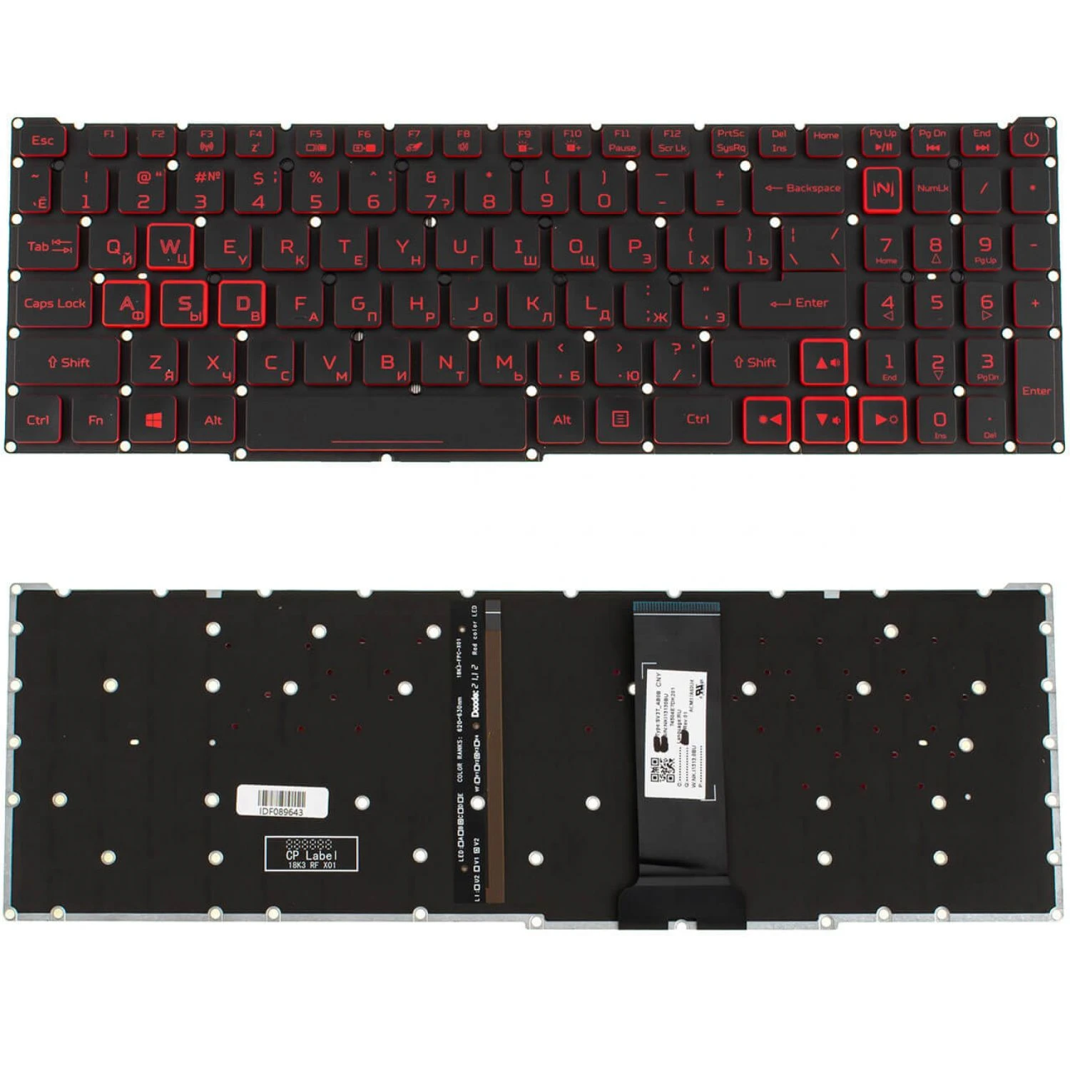 Клавиатура ACER AN515-54