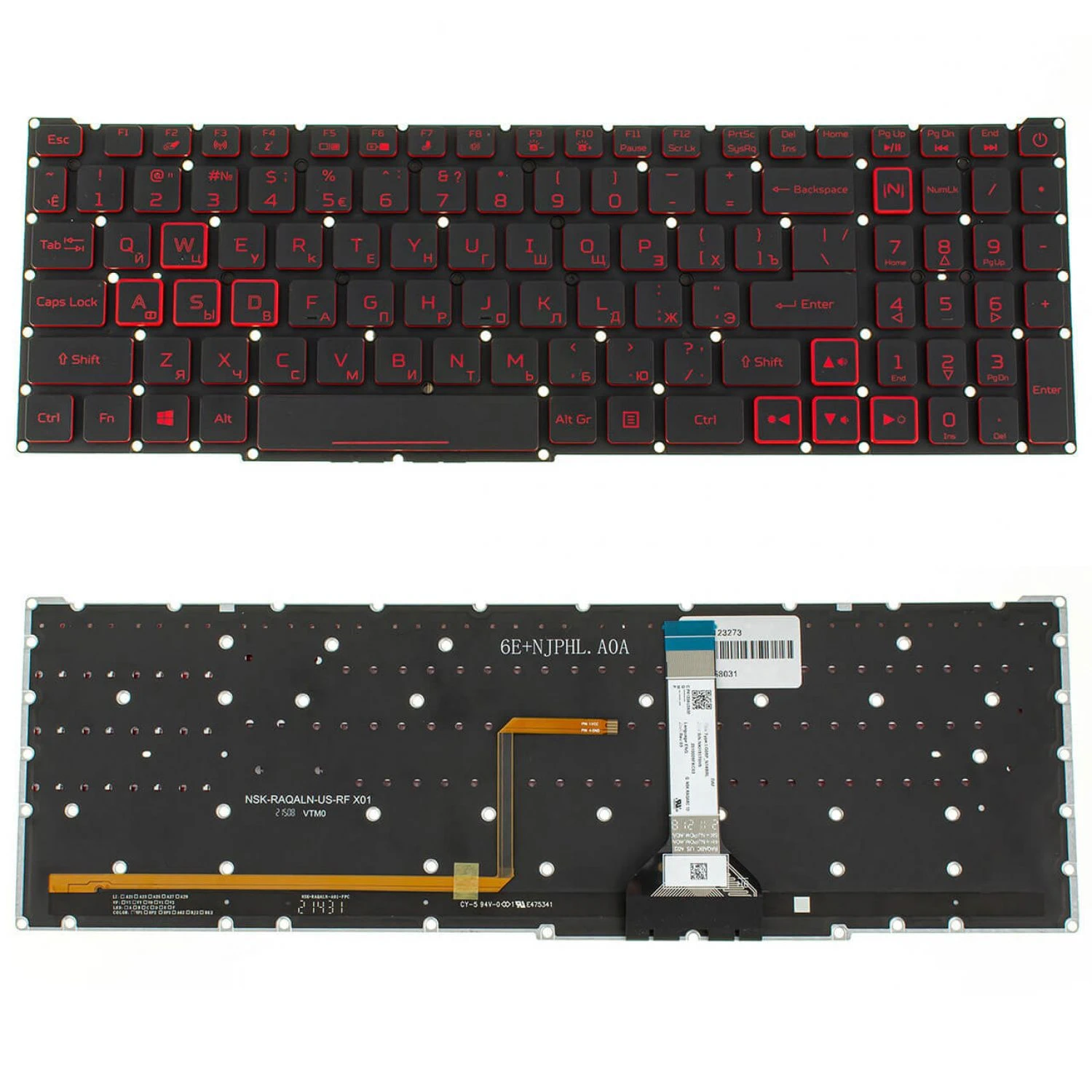 Клавиатура ACER AN515-56