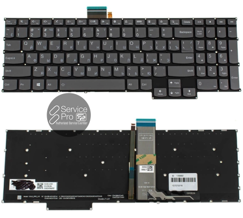 Клавиатура Lenovo Ideapad Gaming 3 
Модель: 16ARH7