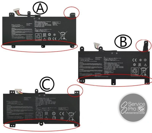 Батарея ASUS ROG Strix G512