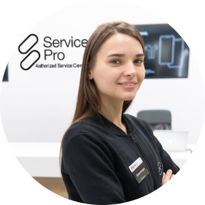 Сотрудники компании ServicePro